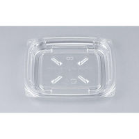 シーピー化成 サラダ容器 COPN惣菜13-11C 本体 0641131130005 1ケース(1800個(50個×36)（直送品）