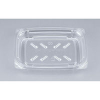 シーピー化成 サラダ容器 COPN惣菜15-11B 本体 0641151120005 1ケース(1600個(50個×32)（直送品）