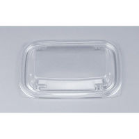 シーピー化成 COPN惣菜15-11嵌合蓋 0641151190008 1ケース(1600個(50個×32)（直送品）