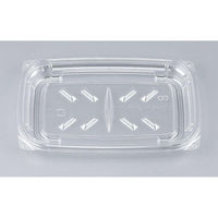 シーピー化成 サラダ容器 COPN惣菜17-11C 本体 0641171130005 1ケース(1200個(50個×24)（直送品）