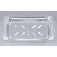シーピー化成 サラダ容器 COPN惣菜18-11B 本体 0641181120005 1ケース(1200個(50個×24)（直送品）