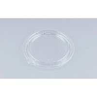 シーピー化成 NFピッタ14内嵌合蓋 0600214900008 1ケース(450個(25個×18)（直送品）