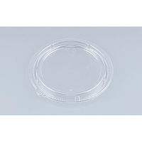 シーピー化成 NFピッタ15内嵌合蓋 0600215900008 1ケース(450個(25個×18)（直送品）