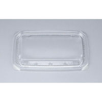 シーピー化成 COPN-T17-11嵌合蓋 0644171190008 1ケース(1800個(50個×36)（直送品）