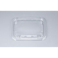 シーピー化成 COPN-T13-11嵌合蓋 0644131190008 1ケース(2400個(50個×48)（直送品）