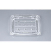 シーピー化成 鮮魚トレー COPN-T13-11E 本体 0644131150005 1ケース(2400個(50個×48)（直送品）