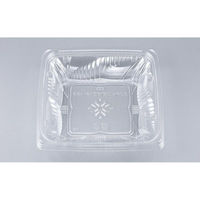 シーピー化成 サラダ容器 COPNコモサラ18-18G 本体 0647181870005 1ケース(600個(50個×12)（直送品）