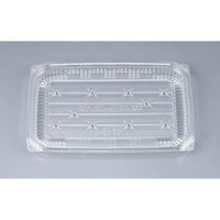 シーピー化成 鮮魚トレー COPN-T17-11E 本体 0644171150005 1ケース(1800個(50個×36)（直送品）