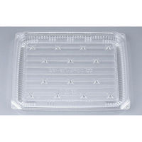 シーピー化成 鮮魚トレー COPN-T18-15E 本体 0644181550005 1ケース(1200個(50個×24)（直送品）