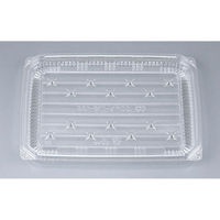 シーピー化成 鮮魚トレー COPN-T18-13E 本体 0644181350005 1ケース(1500個(50個×30)（直送品）