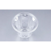 シーピー化成 惣菜容器 COPNフルーツ丸12F 本体 0652912600005 1ケース(1200個(50個×24)（直送品）