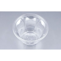 シーピー化成 惣菜容器 COPNフルーツ丸14 本体 0652914000005 1ケース(900個(50個×18)（直送品）