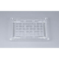 シーピー化成 鮮魚トレー COPN-T23 本体 0644230000005 1ケース(2000個(50個×40)（直送品）