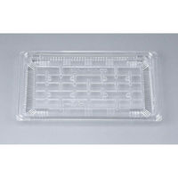 シーピー化成 鮮魚トレー COPN-T25 本体 0644250000005 1ケース(1500個(50個×30)（直送品）