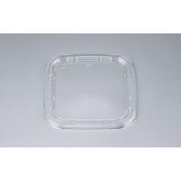 シーピー化成 COPN-N91嵌合蓋 0653491900008 1ケース(2000個(50個×40)（直送品）