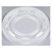 シーピー化成 UFカップ90PP嵌合蓋針穴 0660900938908 1ケース(2000個(100個×20)（直送品）