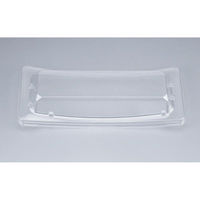 シーピー化成 BS海峡皿15嵌合蓋 0690715900008 1ケース(1000個(50個×20)（直送品）