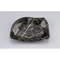 シーピー化成 刺身容器 BS与一20 岩瀬黒 本体(N) 0691920002245 1ケース(1200個(50個×24)（直送品）