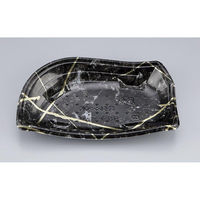 シーピー化成 刺身容器 BS与一30 岩瀬黒 本体(N) 0691930002245 1ケース(800個(50個×16)（直送品）