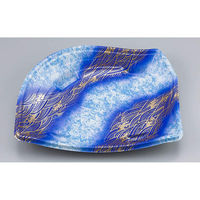 シーピー化成 刺身容器 BS与一40 潮路青 本体(N) 0691940004775 1ケース(600個(50個×12)（直送品）