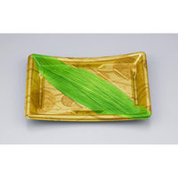 シーピー化成 寿司容器 BS海峡皿24 金剛笹 本体(N) 0692024002705 1ケース(900個(50個×18)（直送品）