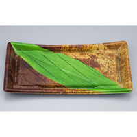 シーピー化成 寿司容器 BS海峡皿26 陶笹 本体(N) 0692026002615 1ケース(800個(50個×（直送品）