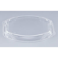 シーピー化成 BFランチ内55嵌合蓋(N) 0741255900008 1ケース(800個(50個×16)（直送品）