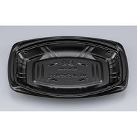 シーピー化成 仕出し弁当容器 BFランチ内55 黒 本体(N) 0741255000525 1ケース(800個(50個×16)（直送品）