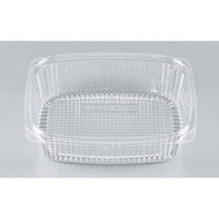 シーピー化成 惣菜容器 エコD15-11F 本体 0711511600005 1ケース(1800個(50個×36)（直送品）