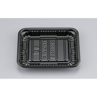 シーピー化成 惣菜容器 BFホット22 黒 本体(N) 0743022000525 1ケース(2400個(50個×48)（直送品）