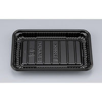 シーピー化成 惣菜容器 BFホット24 黒 本体(N) 0743024000525 1ケース(1500個(50個×30)（直送品）