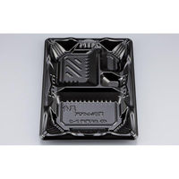 シーピー化成 弁当容器 BF恵味7-2 黒 本体(N) 0745807020525 1ケース(800個(50個×16)（直送品）