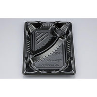 シーピー化成 弁当容器 BF恵味7-3 黒 本体(N) 0745807030525 1ケース(800個(50個×16)（直送品）