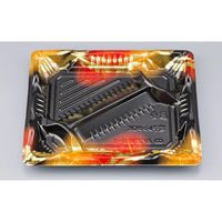 シーピー化成 弁当容器 BF恵味8-1 天舞赤 本体(N) 0745808016105 1ケース(600個(50個×12)（直送品）