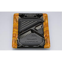 シーピー化成 弁当容器 BF恵味8-2 グリル木目 本体(N) 0745808026675 1ケース(600個(50個×12)（直送品）