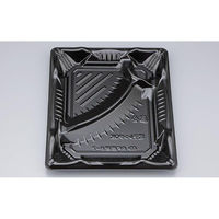 シーピー化成 弁当容器 BF恵味8-7 黒 本体(N) 0745808070525 1ケース(600個(50個×12)（直送品）