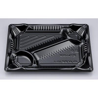 シーピー化成 弁当容器 BF恵味10-1 黒 本体(N) 0745810010525 1ケース(600個(50個×12)（直送品）