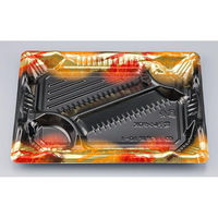 シーピー化成 弁当容器 BF恵味10-1 天舞赤 本体(N) 0745810016105 1ケース(600個(50個×12)（直送品）