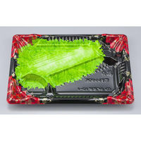 シーピー化成 弁当容器 BF恵味10-1 アラベスク 本体(N) 0745810017865 1ケース(600個(50個×12)（直送品）