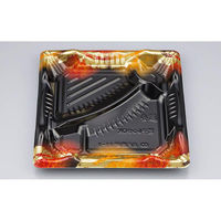 シーピー化成 弁当容器 BF恵味11-1 天舞赤 本体(N) 0745811016105 1ケース(600個(50個×12)（直送品）