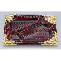 シーピー化成 弁当容器 BF恵味10-1 ダミエ 本体(N) 0745810018275 1ケース(600個(50個×12)（直送品）