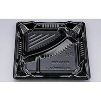 シーピー化成 弁当容器 BF恵味12-1 黒 本体(N) 0745812010525 1ケース(600個(50個×12)（直送品）