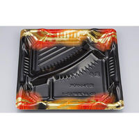 シーピー化成 弁当容器 BF恵味12-1 天舞赤 本体(N) 0745812016105 1ケース(600個(50個×12)（直送品）