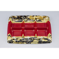 シーピー化成 どんぶり容器 BFハカマ膳5-6 国風赤 本体(N) 0746105068935 1ケース(600個(50個×12)（直送品）