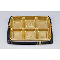 シーピー化成 どんぶり容器 BFハカマ膳5-6 四辻金 本体(N) 0746105068925 1ケース(600個(50個×12)（直送品）