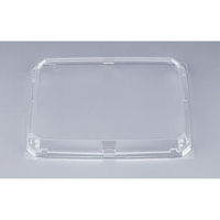 シーピー化成 BFハカマ膳5嵌合蓋(N) 0746105900008 1ケース(600個(50個×12)（直送品）