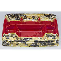シーピー化成 弁当容器 BFハカマ膳8-1 国風赤 本体(N) 0746108018935 1ケース(600個(50個×12)（直送品）