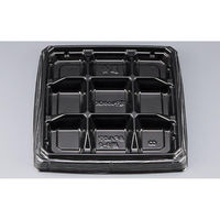 シーピー化成 弁当容器 BFハカマ膳9-2 黒板目 本体(N) 0746109026235 1ケース(400個(50個×8)（直送品）