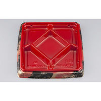 シーピー化成 弁当容器 BFハカマ膳9-1 玄海 本体(N) 0746109011925 1ケース(400個(50個×8)（直送品）