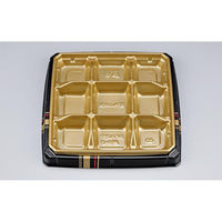 シーピー化成 弁当容器 BFハカマ膳9-2 四辻金 本体(N) 0746109028925 1ケース(400個(50個×8)（直送品）